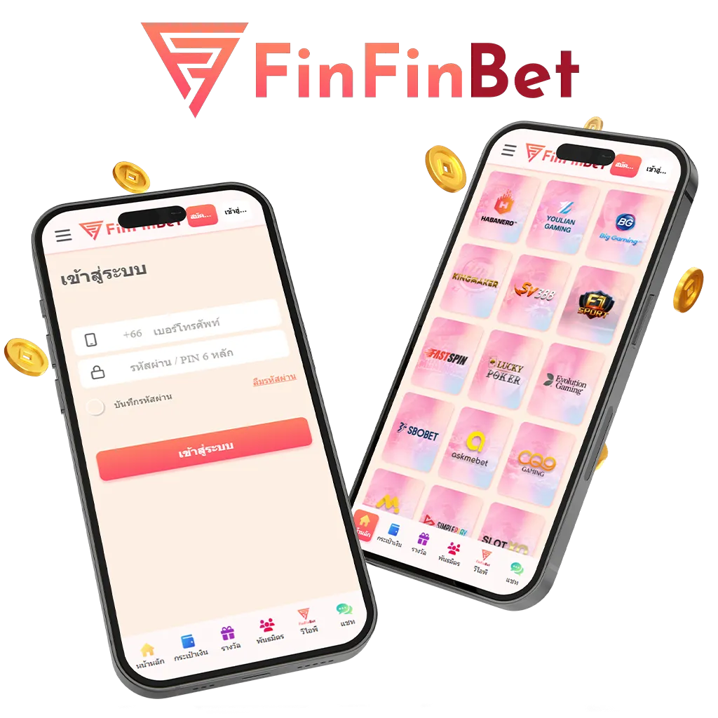 finfinbet สล็อต